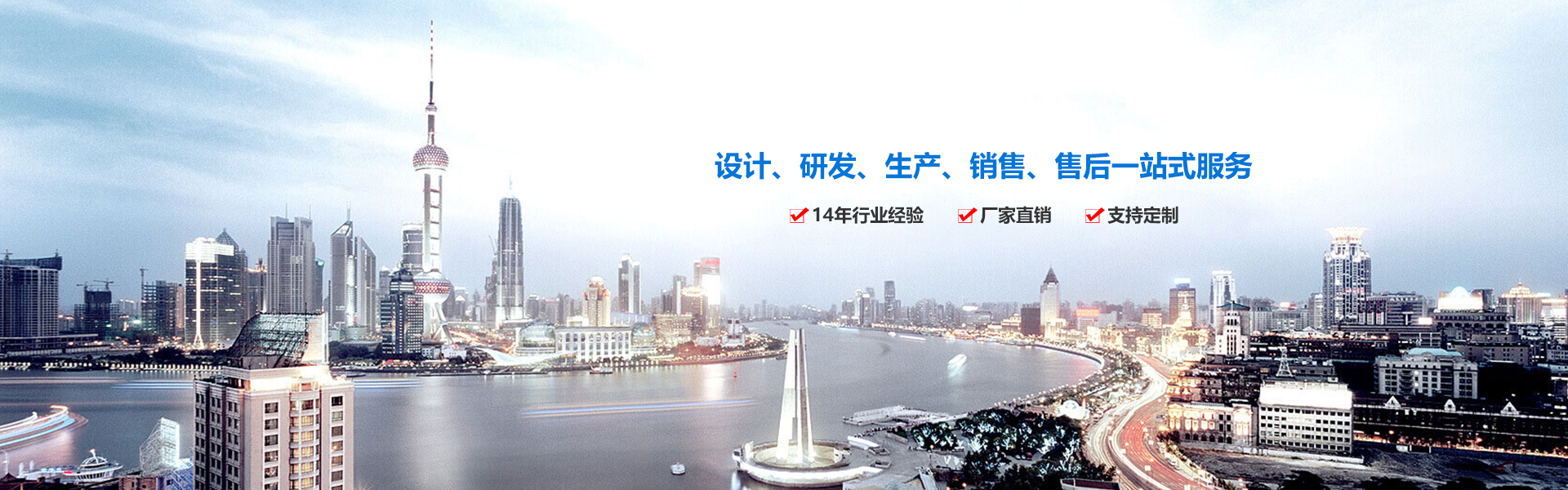 leyu乐鱼网页版官方入口