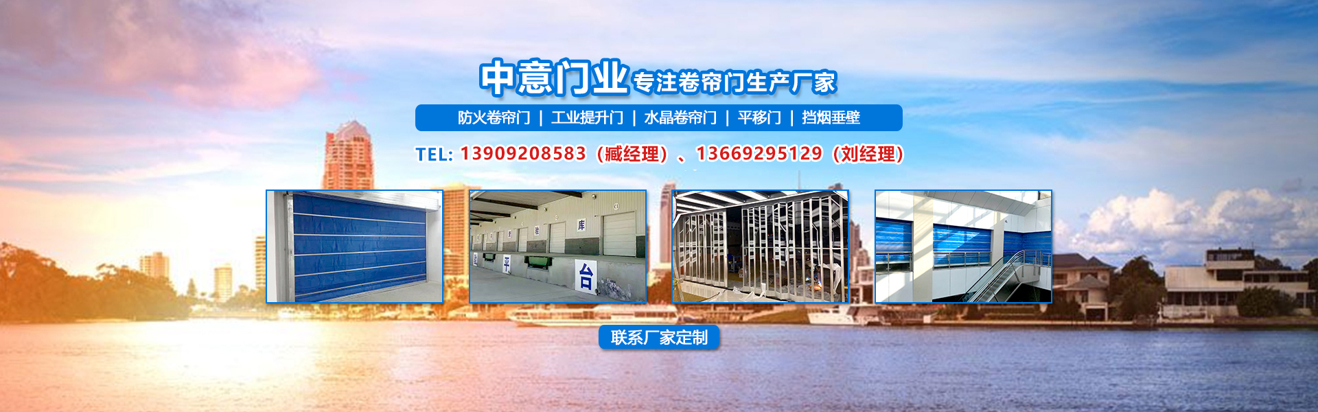 leyu乐鱼网页版官方入口